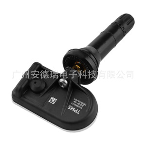 Tire Pressure Sensor 8040002EF1 External For Xpeng G9 Car 24g <b>TPMS</b> - Product Image 4