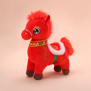 25cm馬ぬいぐるみ柔らかい馬ぬいぐるみ子供用ギフト新しい馬ぬいぐるみ - Product Image 4