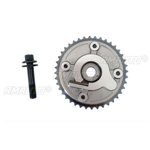 11367545862 Kit de cuerpo ajustador de admisión del motor con piñón de distribución de escape y árbol de levas para accesorios de coche BMW Mini - Product Image 3