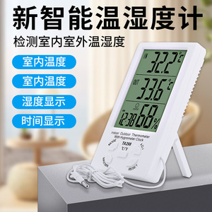 Ta298 เครื่องวัดอุณหภูมิแบบดิจิตอลในร่มและกลางแจ้งพร้อมหัววัดภายนอกหน้าจอขนาดใหญ่ใช้พลังงานจากแบตเตอรี่สำหรับใช้ในบ้าน - Product Image 3