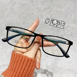 <span class=keywords><strong>Lentes</strong></span> <span class=keywords><strong>para</strong></span> Gafas, Graduación Gradual Superfina, Transparentes, Cómodas, Ópticas, Miopía, Receta, Decoración Dorada - Product Image 5