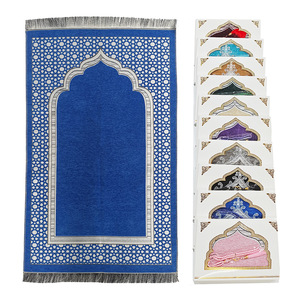 Usine En Gros Imprimé Ramadan Cadeau Voyage Rembourré Turquie Islam Enfants Musulman <span class=keywords><strong>Tapis</strong></span> De Prière <span class=keywords><strong>Tapis</strong></span> - Product Image 5
