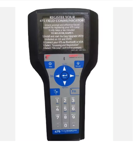 โรสแมรี่ฮาร์ท475 475สื่อสารภาคสนาม - Product Image 4