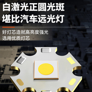 ไฟฉาย LED แสงแรง ชาร์จซ้ำได้ ซูมได้ พร้อมหน้าจอดิจิตอล สำหรับใช้งานกลางแจ้ง ทำจากอลูมิเนียมอัลลอย - Product Image 4