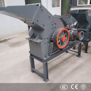 Broyeur à marteaux électrique pour granit et pierres dures, petite machine de broyage de pierres - Product Image 4