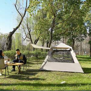 Carpa de Camping Grande de 1500-2000 mm, Plegable, Automática, Portátil, de Apertura Rápida, Impermeable, para 5-8 Personas, de Tela Oxford para Exteriores, para las Cuatro Estaciones - Product Image 2