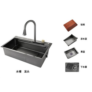 Fregadero de Cocina Grande de Estilo Japonés, Popular Fregadero de Agua de Lluvia con Grifo en Cascada, Acero Inoxidable Negro, Extraíble para Verduras - Product Image 2