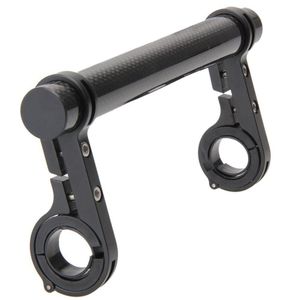 Support de téléphone léger en aluminium 20CM, accessoires de vélo, double extension de cadre de vélo, extension multifonctionnelle pour guidon de vélo - Product Image 6