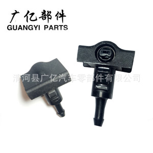 Buse de pulvérisation d'eau Guangyi Parts 28932-3JA0A pour Nissan Maxima Altima, buse de lave-glace mécanique en plastique - Product Image 3