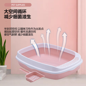 กระบะทรายแมวแบบกึ่งปิด แฮร์รี่ ยาญ่า ขนาด 46x35x11 ซม. ดีไซน์ขั้นบันไดสำหรับแมว - Product Image 3