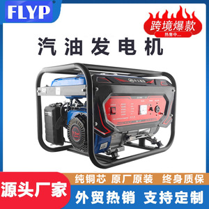 Gasoline Generator 5KW 220V 380V Three Phase Air Cooled Engine Led Display For Home Construction Emergency Use - Product Image 5