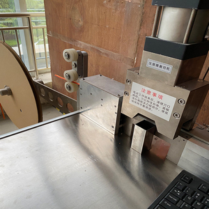Machines de découpe automatique avec calculateur de matrice de pliage - Product Image 4