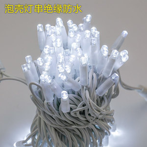 <span class=keywords><strong>ไฟ</strong></span>สตริงสาย<span class=keywords><strong>ไฟ</strong></span>เชิงพาณิชย์ไฟ <span class=keywords><strong>LED</strong></span> <span class=keywords><strong>ยาง</strong></span>กลางแจ้ง IP65 คริสต์มาส 10 M <span class=keywords><strong>100</strong></span> 30 220V เกล็ดหิมะ 80 คงที่ 50000 - Product Image 3