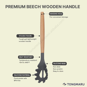 Ensemble d'accessoires de cuisine en silicone de 13 pièces avec manches en bois, outils et ustensiles de cuisson pour usage domestique - Product Image 5