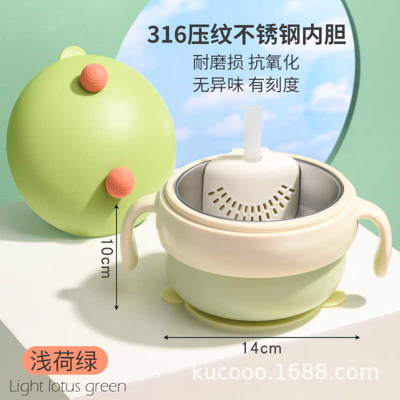 Verde loto claro (versión de acero inoxidable)