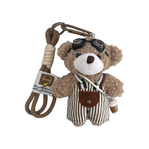 2025ใหม่พวงกุญแจการ์ตูนตุ๊กตาแว่นตากางเกงพวงกุญแจหมีตัวเล็กน่ารักพวงกุญแจรถตุ๊กตาน่ารักกระเป๋าของเล่นน่ารักแขวนเครื่องประดับพวงกุญแจ - Product Image 2