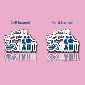 I più venduti <span class=keywords><strong>sono</strong></span> un fisioterapista professione spille per College smalto Majors spilla spille in metallo - Product Image 4