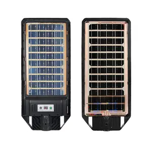 도매 높은 루멘 400W 1000W 모두 하나의 통합 Led 태양 가로등 프로젝트