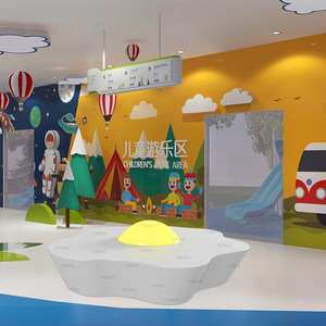 Children's Chair Oval Plastic <b>Foam</b> Filled Durable Mall Use Contemporary Design Kids <b>Seating</b> - Product Image 5