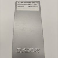 Poudre d'époxy isolante pure pour revêtement, isolation par poudre, instruments de précision, télécommunications, équipement de fitness, coque métallique