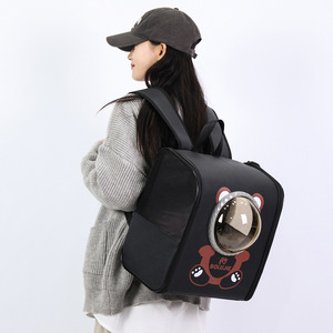 BOLUJIE Portable Cat Carrier Space Capsule <b>Backpack</b> <b>Large</b> Capacity Pet <b>Backpack</b> For Cats And Dogs Cartoon Design - Product Image 2