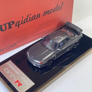 Modellino Auto da Corsa in Resina Scala 1:64 MR per Collezione e Decorazione Casa - Product Image 4