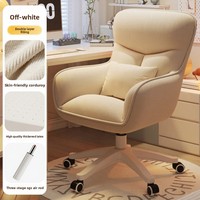 Chaise de vanité pivotante en velours confortable, style classique moderne, ergonomique et simple, très vendue, pour mobilier de maison et de bureau