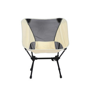 Chaise de camping pliante <span class=keywords><strong>3f</strong></span> Ul Moon Leisure Beach Fournisseur - Product Image 5