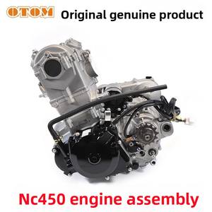 Extreme Thief Hengjian Kewei Modified <span class=keywords><strong>Zongshen</strong></span> NC450 Engine Assembly Nouvelle moto tout-terrain 4 temps refroidie à l'eau avec ZS194MQ - Product Image 2