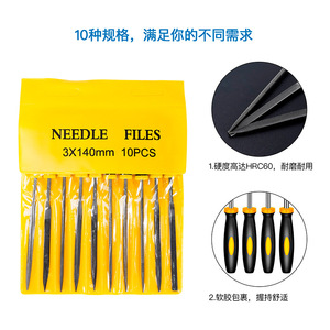 KINGROON 3D Printer Cleaning <b>Tools</b> Kit With <b>Engraving</b> Knives Files Trimming Set For Model Sanding And Detailing - Product Image 3