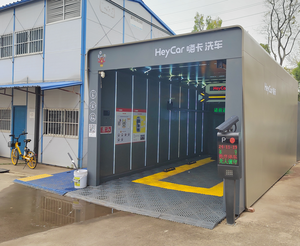 HeycarTS70 Système complet de lavage de <span class=keywords><strong>voiture</strong></span> avec hangar en métal pour salle/station de lavage de <span class=keywords><strong>voiture</strong></span> - Product Image 2