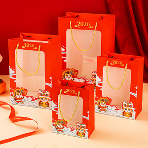 Bolsa de Regalo Transparente 2026 con Diseño del Año del Caballo Rojo, Tamaño Mediano 18x10x25cm, Empaque de Año Nuevo - Product Image 3