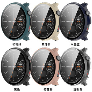 Nouveau Offre Spéciale montre PC verre trempé Film étuis pare-chocs transparents pour <span class=keywords><strong>Mibro</strong></span> Watch <span class=keywords><strong>lite</strong></span> <span class=keywords><strong>2</strong></span> couverture complète écran montre intelligente couverture - Product Image 3
