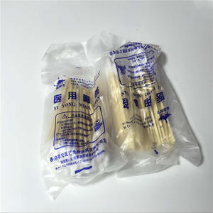 Hisopos Médicos Yuan Yi de 10 cm, Estériles y Desechables para Uso Clínico, Clase I, Certificación CE, YZ-1001 - Product Image 1