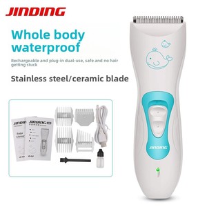 Jinding JD919 Tagliacapelli Elettrico per Bambini con Lame in Ceramica, Completamente Lavabile, Alimentato USB, 1 Ora di Autonomia per Neonati e Bambini - Product Image 4