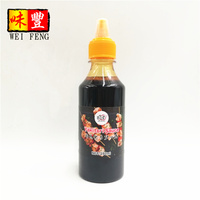 Sauce Yakitori Japonaise 150ml pour Brochettes de Poulet Rôties, Certifiée BRC