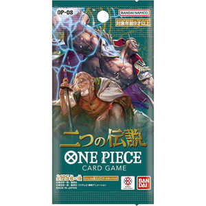 Anime japonais Ban Dai One Piecee deux légendes <span class=keywords><strong>carte</strong></span> Opcg TCG OP08 Top bataille <span class=keywords><strong>jeu</strong></span> de cartes à collectionner jouet de collection pour enfants 2025 - Product Image 5