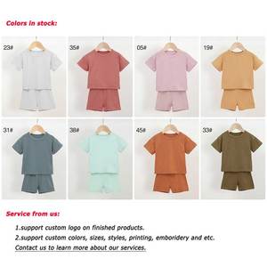 유아 여름 대나무 섬유 파자마 상하복 세트 유니섹스 실내복 - Product Image 3