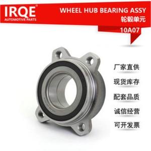 Roulement de moyeu de roue Assy 10A07, diamètre intérieur de 51mm, pièce de rechange pour voiture Rui 7P - Product Image 1