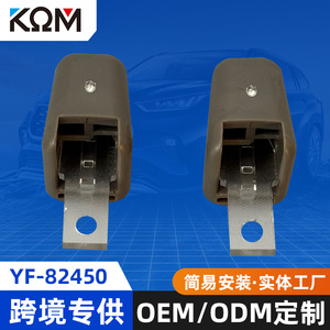Palanca de Cambios de Plástico para Toyota Corolla 99-02 55905-12450OE, 32x18x10 - Product Image 5