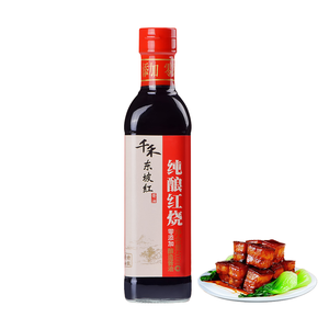 Qianheプレミアムダーク醤油<span class=keywords><strong>500mL</strong></span> - Product Image 1
