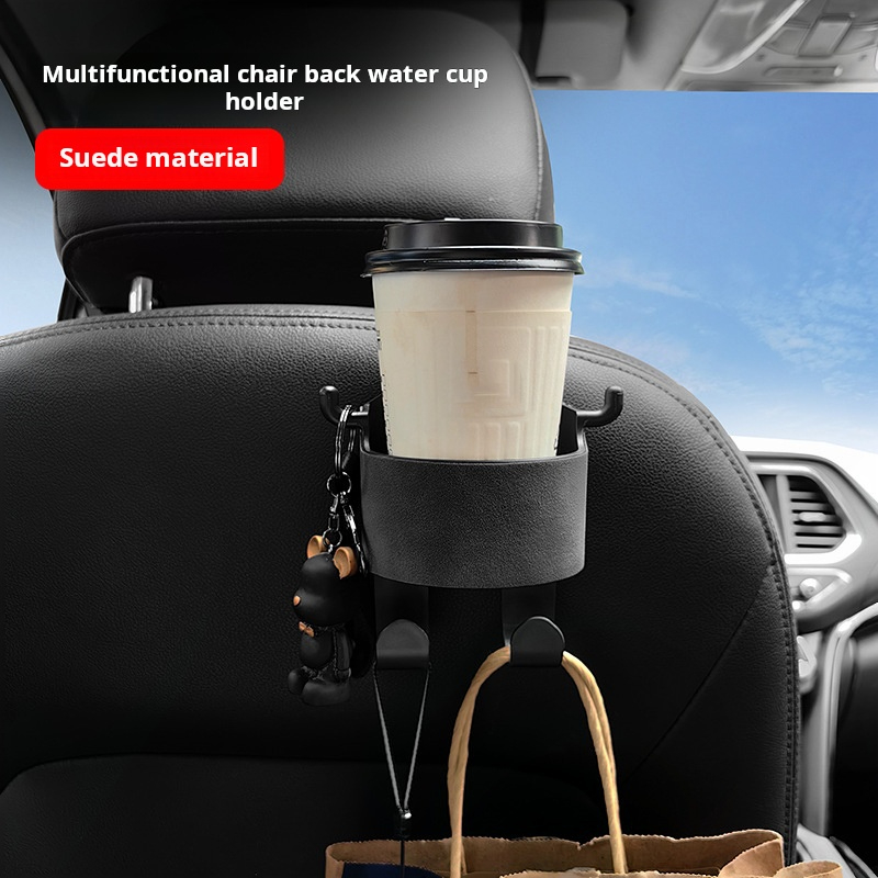 Suede Multifunctional Car Seat Cup Holder Hook | Universal Backseat Organizer
