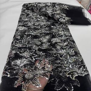 Matériaux de dentelle africaine de haute qualité, perles nigérianes et dentelle à paillettes, tissus de broderie pour robes de mariée - Product Image 2