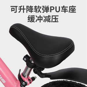 Vélo d'équilibre en alliage d'aluminium YONGJHS 12 pouces sans pédales, multicolores avec roues lumineuses pour garçons et filles de 7 à 12 ans - Product Image 4