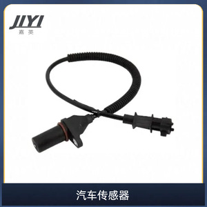 Capteur de vilebrequin Jiyi 39180-27400 pour utilisation automobile Hyundai Kia - Product Image 1