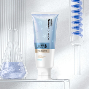 Namei khoa học bio-enzyme 100g Kem đánh răng chăm sóc tại nhà cho răng nhạy cảm cho sức khỏe nướu vết bẩn hòa tan chống sâu răng làm trắng - Product Image 1