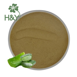 Beste Prijs Aloë <span class=keywords><strong>Vera</strong></span> Plant Extract Aloë <span class=keywords><strong>Vera</strong></span> Leaf Extarct Aloë <span class=keywords><strong>Vera</strong></span> Capsule - Product Image 2