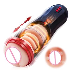 Alat Bantu Seks Otomatis untuk Pria Mainan Seks Pria 3D Realistis Pocket <span class=keywords><strong>Pussy</strong></span> Stroker Pria Mesin Seks - Product Image 1