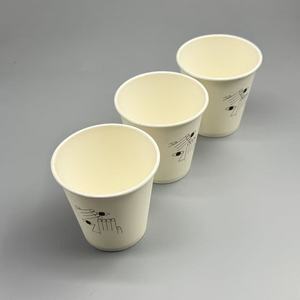 Gobelets en papier jetables pour boissons à emporter, avec logo personnalisé, à paroi ondulée, anti-brûlure, pour café chaud, pour la restauration - Product Image 1