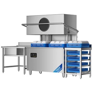 Dish Washing Machine Smart Dishwasher - Product Image 1